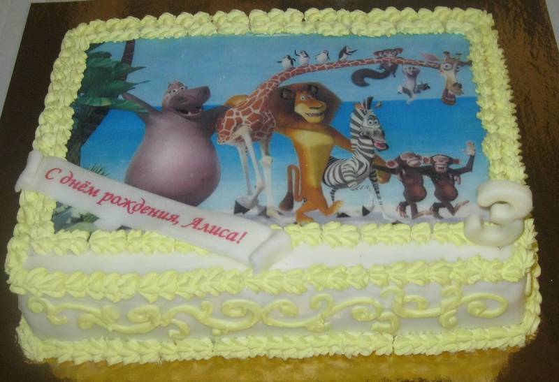 заказать детский торт фототорт Мадагаскар